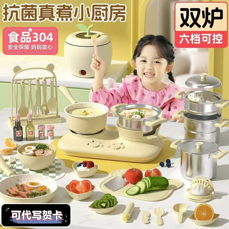 Trẻ Em Nhà Bếp Mini Nấu Ăn Thật Trọn Bộ Phiên Bản Thật Bộ Đồ Chơi Bé Gái Nấu Ăn Nhà Chơi