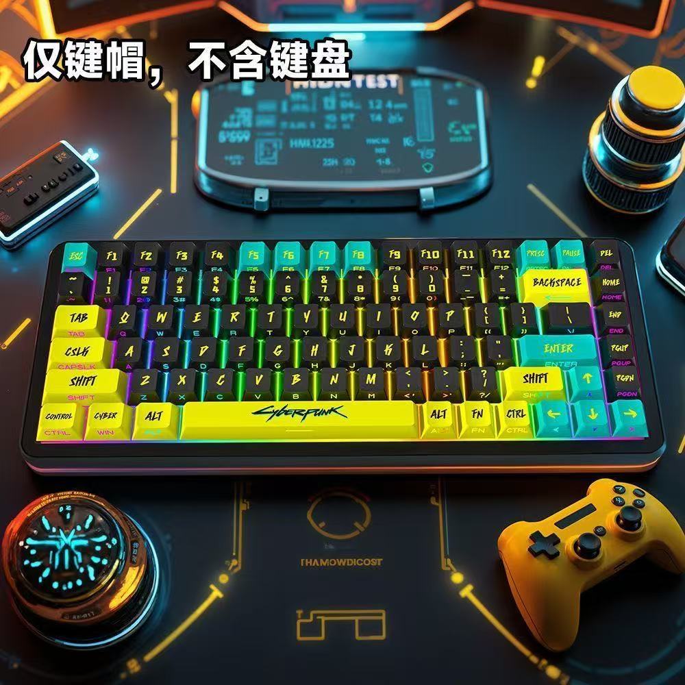 Cyberpunk 129-Key Chính Hãng Nhà Máy Khắc Bên Trong Keycap PBT Chất Liệu Thăng Hoa Thích Ứng Với woo