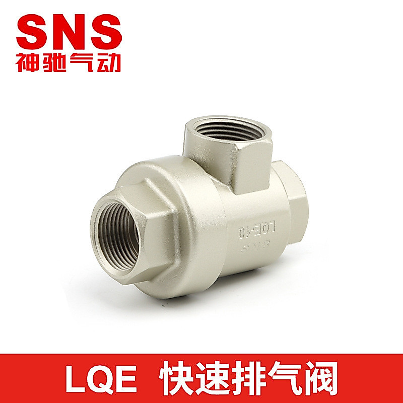 Van xả nhanh LQE Van xả nhanh 6 điểm 3cm Nhôm BQE02 03 04 Phụ kiện tăng tốc xi lanh Van xả