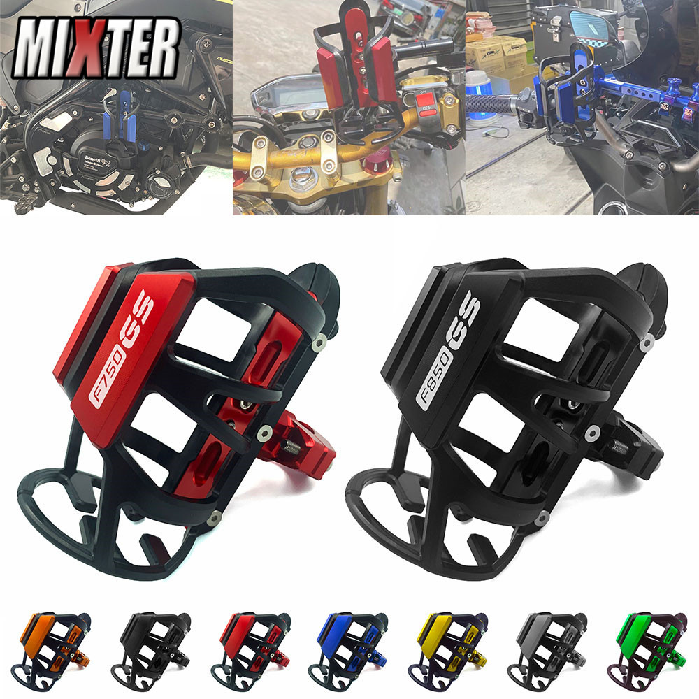 Phụ Kiện Xe Máy Nước Giải Khát Bình Nước Uống Cốc Giá Đỡ Cho Xe BMW F750GS F850GS F 750 GS F 850 GS 