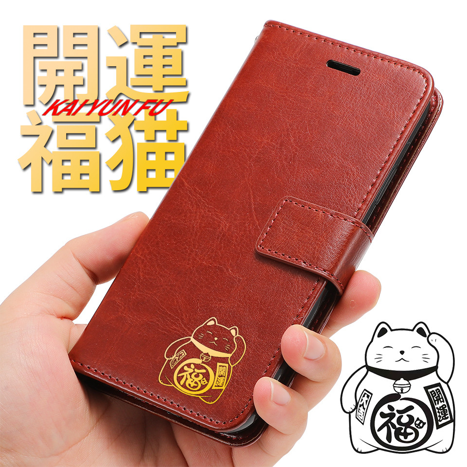 Thích hợp cho Huawei Smart Choice NZONES7pro + Ốp Điện Thoại Flip sp300 Bao Gồm Tất Cả Chống Sốc nzo