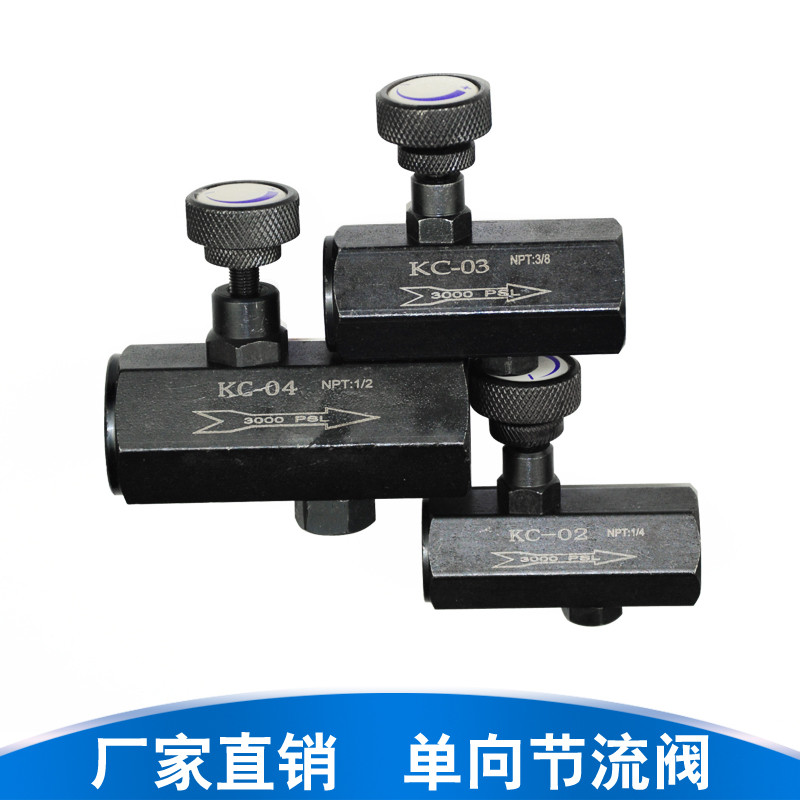 Van tiết lưu một chiều Van điều chỉnh lưu lượng Van điều khiển KC-02 03 04 06 Loại ống áp suất thủy 