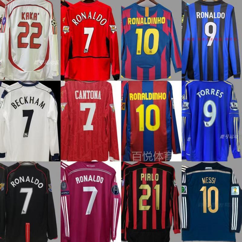 Áo đấu bóng đá dài tay Retro Jersey Beckham Zeissne Messika AC Ronaldo Đội tuyển quốc gia cổ điển