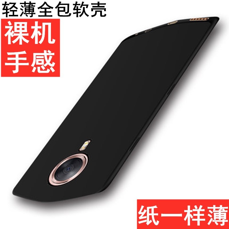 Thích hợp cho Vỏ điện thoại Meitu T8S T9 Phiên bản tiêu chuẩn Vỏ bảo vệ V6 V6S Silicon mờ Bao gồm tấ