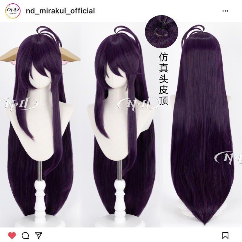ND Home] Tushan Yaya Fox Demon Little Matchmaker Mô phỏng Da đầu Nhân vật hàng đầu cos Tóc giả