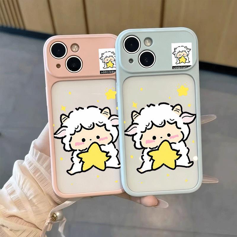 2 In 1 Shockproof Hard Case Star Hug Sheep Full Lens Case iPhone 17/14/15/16