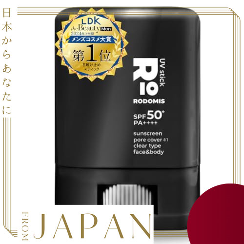 【Direct From JAPAN】【Chỉ cần một cây là có thể ngăn chặn tia UV ngay lập tức】 RODOMIS | Kem chống nắn