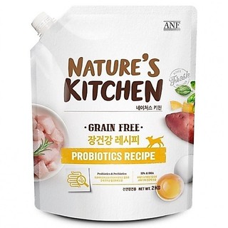 Hạt thức ăn chức năng dành cho chó mọi lứa tuổi Nature's Kitchen 2kg
