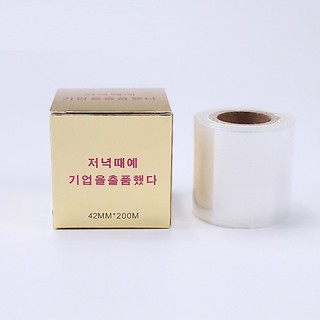 CUỘN NILON Ủ TÊ HÀN QUỐC DÙNG CHO PHUN XĂM