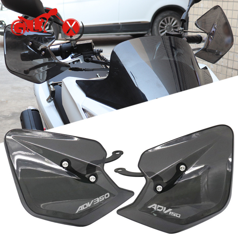 Thích hợp cho Dayang ADV150 / 350 Lifan KPV150 Phụ kiện sửa đổi Tay lái Bảo vệ kính chắn gió Tay cầm