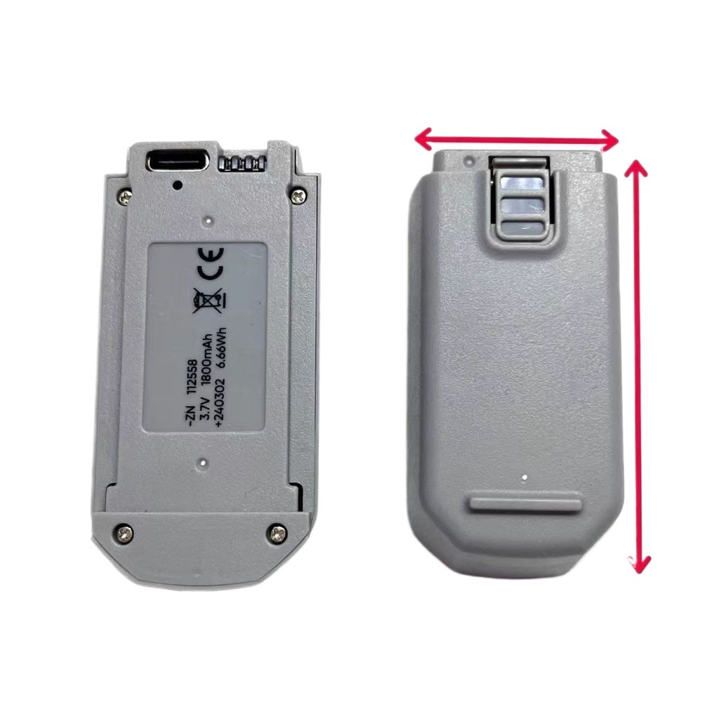 [Hàng có sẵn] Pin máy bay điều khiển từ xa V66 / D16 / i1Pro / cz06mini Pin máy bay điều khiển từ xa