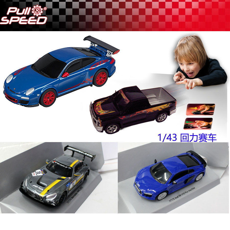 [Mẫu xe có sẵn] Toy F1 Red Bull Racing Car 1 / 43 Xe thể thao Mô hình xe kéo bằng nhựa Quà tặng trẻ 
