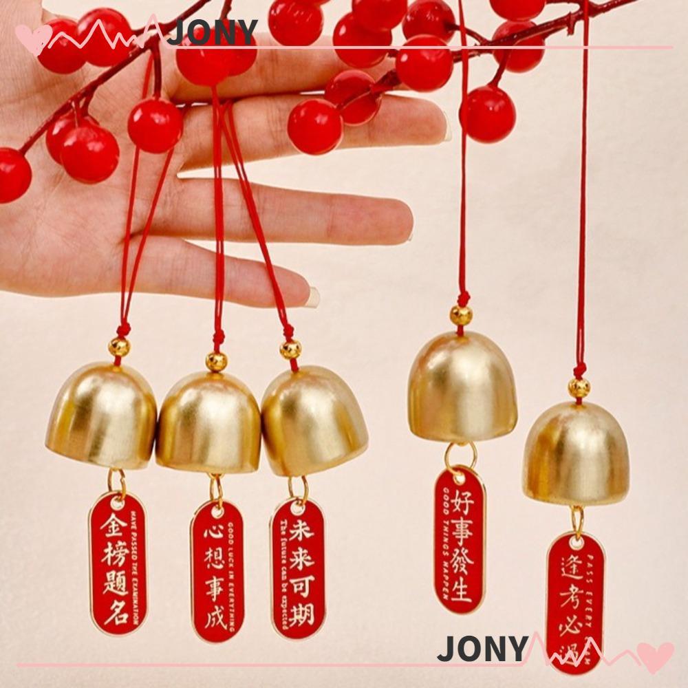 JONYPH Jingle Bell, Treo Chuông Gió DIY, Jingle Ornament 2.8cm Chuông Đồng Trang Trí Nhà