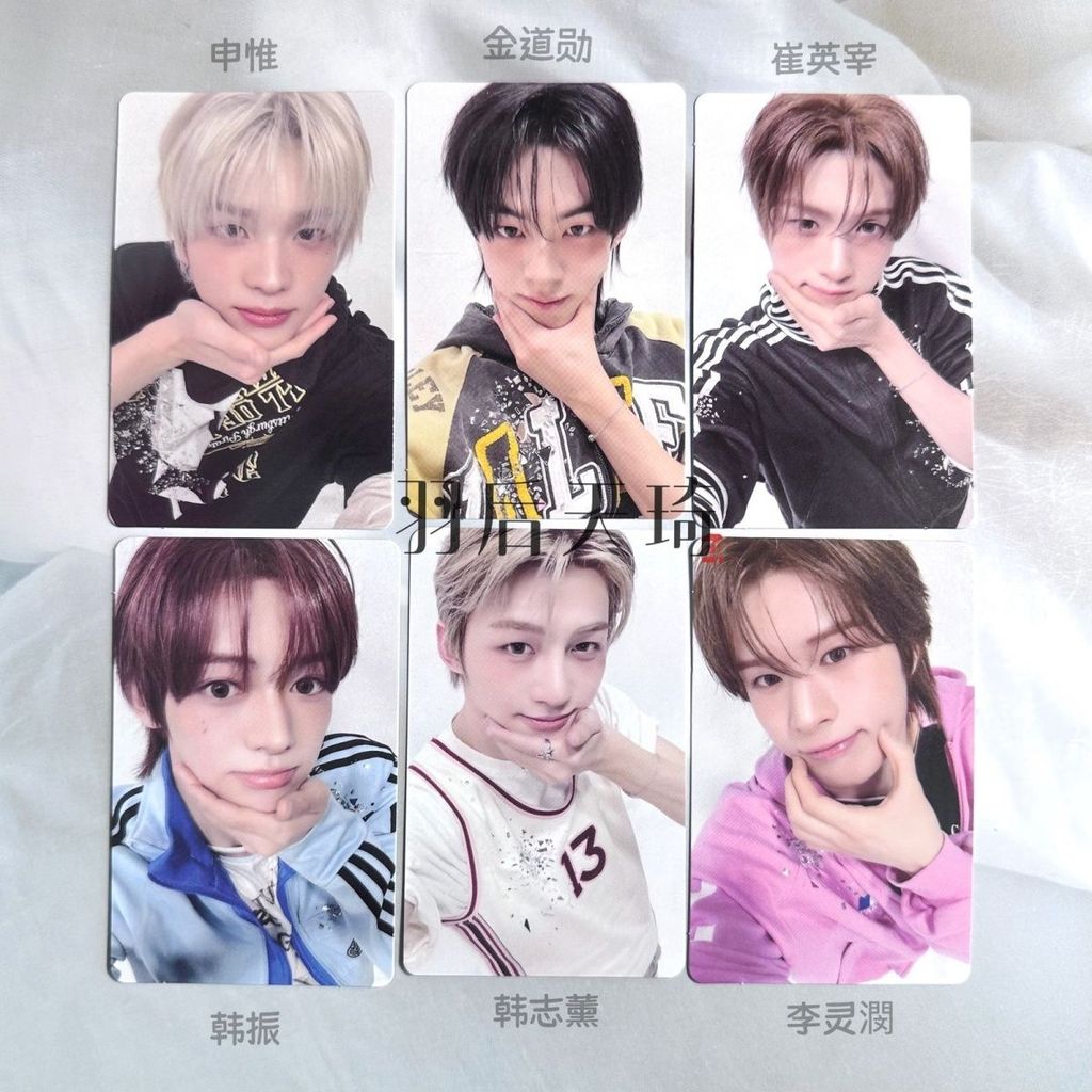 Phong cách mớiTWS Photocard MINI5 wvs Bonus Thẻ may mắn SHINYU DOHOON