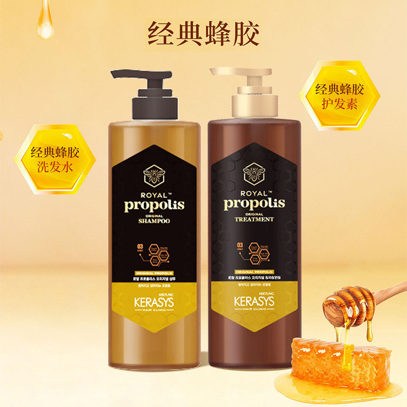 Dầu Gội Aekyung Kona Nhập Khẩu Hàn Quốc Dầu Gội Dầu Xả Hương Thơm Lâu Dài Mềm 500ML [dyq]