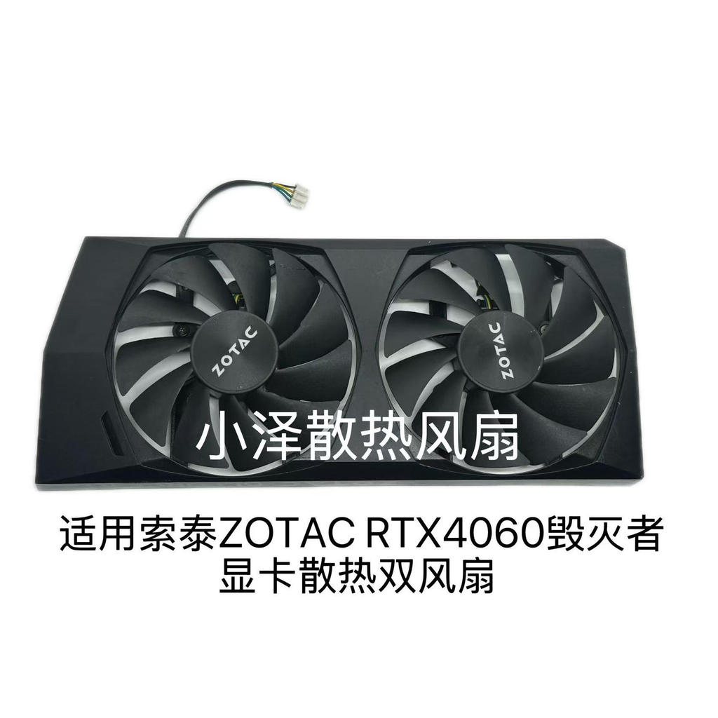 Quạt làm mát Card đồ họa ZOTAC RTX 4060 Destroyer OC HA