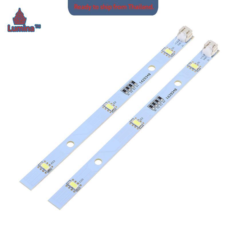 2 Dải đèn LED tủ lạnh cho Rongsheng / Hisense