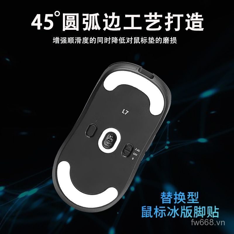 Phổ Biến Áp Dụng Từ L7 PRO Nhãn Dán Chân Chuột Đa Năng Từ L7 Phiên Bản Băng Kiểm Soát Mượt Điểm Cố Đ