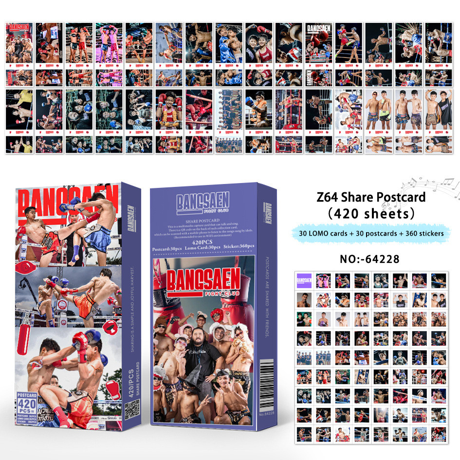 Bangsaen Fight Club Sticker Fight Club Hàng hóa 420 tờ Bưu thiếp chia sẻ âm thanh