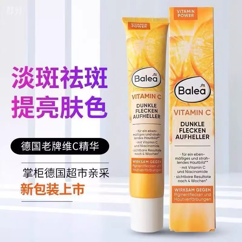 Tinh Chất Balea Balea vc Đức 50ml Vitamin C Dưỡng Ẩm Da Mặt Dưỡng Ẩm 7 / 23 / 4