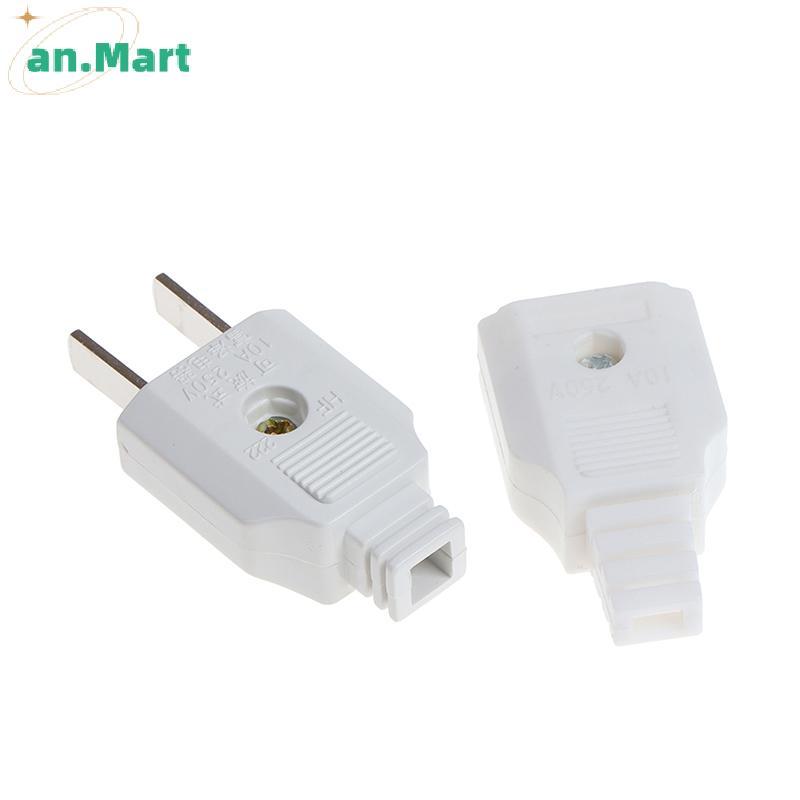 AN.MART US 2 Flat Pin AC Điện Nam Cắm Nữ Soet Ổ Cắm Dây Của Tôi