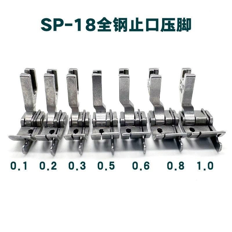 Flat Car Presser Foot SP-18 Bên Phải Dừng Bấm Chân 0.1 / 0.3 / 0.6 Presser Mở Chủ Đề Tangent All-Ste