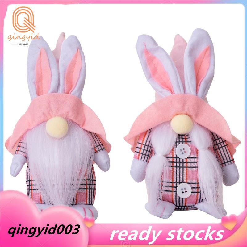 Mùa Xuân Hè Màu Hồng Gnomes 2 Đồ Trang Trí Trong Nhà, Gnomes Sang Trọng Nhồi Bông Handmade