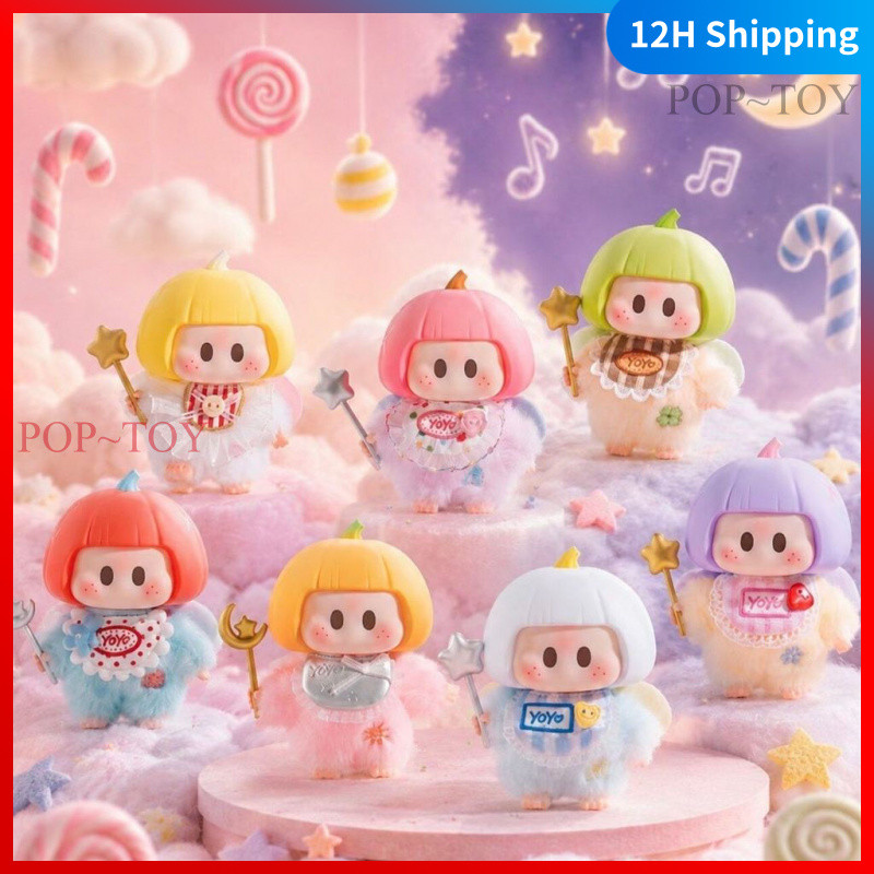 YOYO Baby Angel Series Vinyl plush pendant blind box keychain Figures collection decorative gift toy