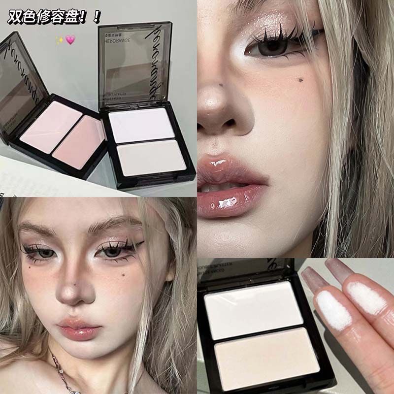 July Matte High Gloss Double Combination Contouring All-in-One Plate Female Brightening Three-Dimens