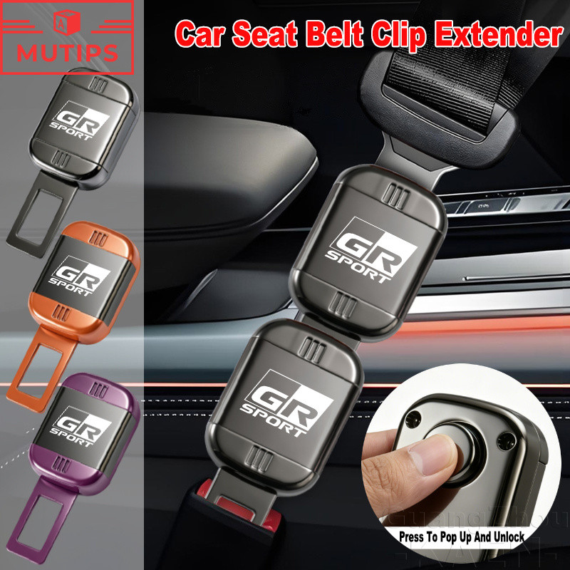 Toyota GR Có Thể Điều Chỉnh Dây An Toàn Ô Tô Kẹp Mở Rộng Dày Chèn An Toàn Khóa Khóa Cắm Cho 86 Yaris