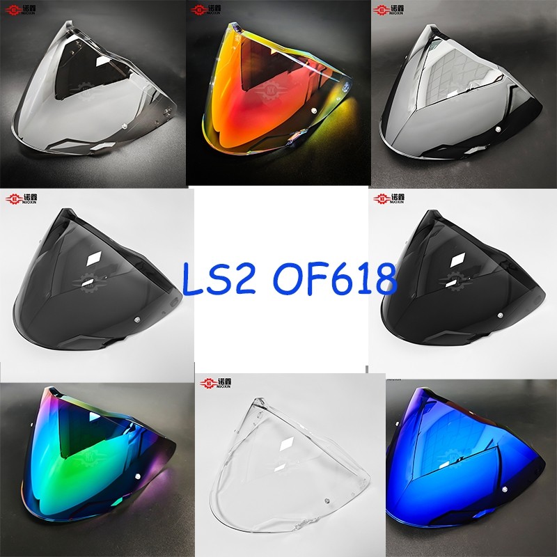 Tấm che ống kính bảo hiểm xe máy cho LS2 OF618