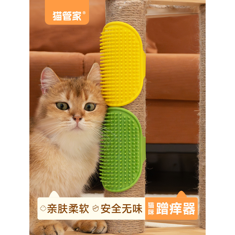 Mèo Scratching Tool Silicone Pet Table Leg Strap Lược Sticker Corner Board Scratching Kitten Scratch
