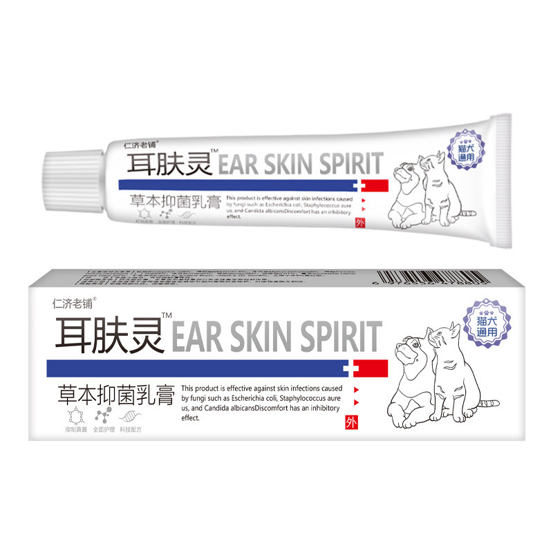 [Hàng có sẵn] Renji Old Shop Ear Skin Skin Spirit Herbal Antibacteria Cream 15g / pc Herbal Body Car
