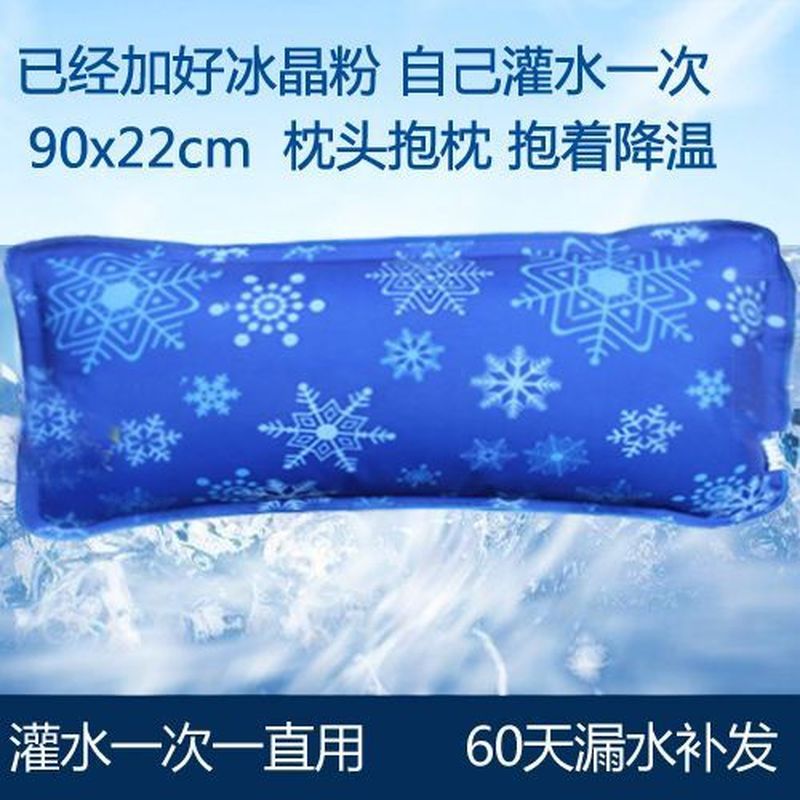 Đá Gối Đá Gối Nước Ngủ Chân Người Lớn Thoáng Nước Phun Lớn Thoáng Mát Mùa Hè Đá Mát Gối