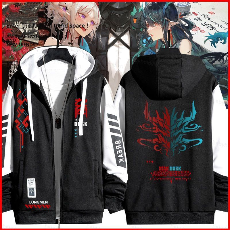 BS1 Arknights năm mới anime dây kéo Áo khoác Hoodie Unisex Top SB1