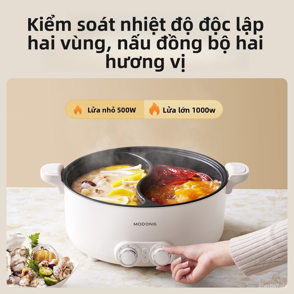 Nồi lẩu điện uyên ương Modong tách rời đa năng lòng nồi hấp nấu gia đình chính hãng bền đẹp bán chạy