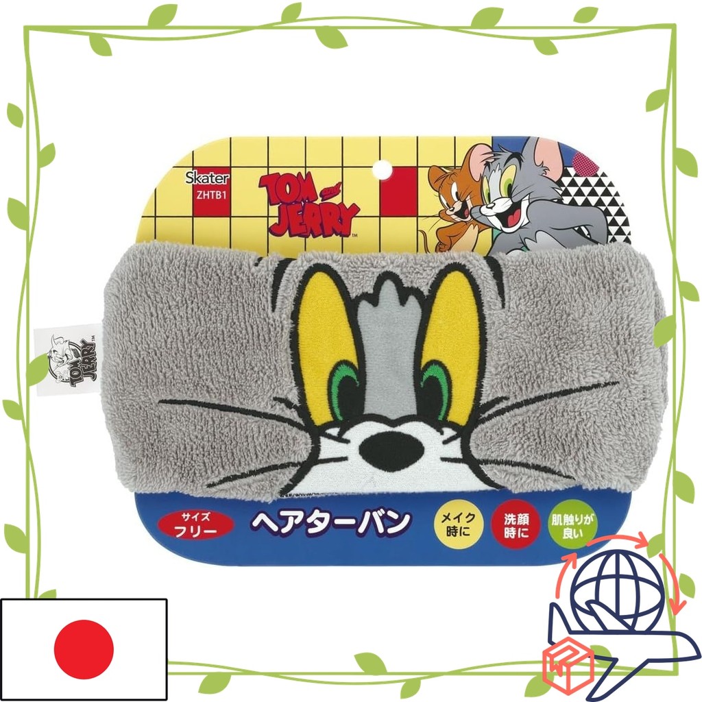 【Direct From Japan】Skater Hair Turban Tom & Jerry ZHTB1-A 【Sakura_Store_Japan】