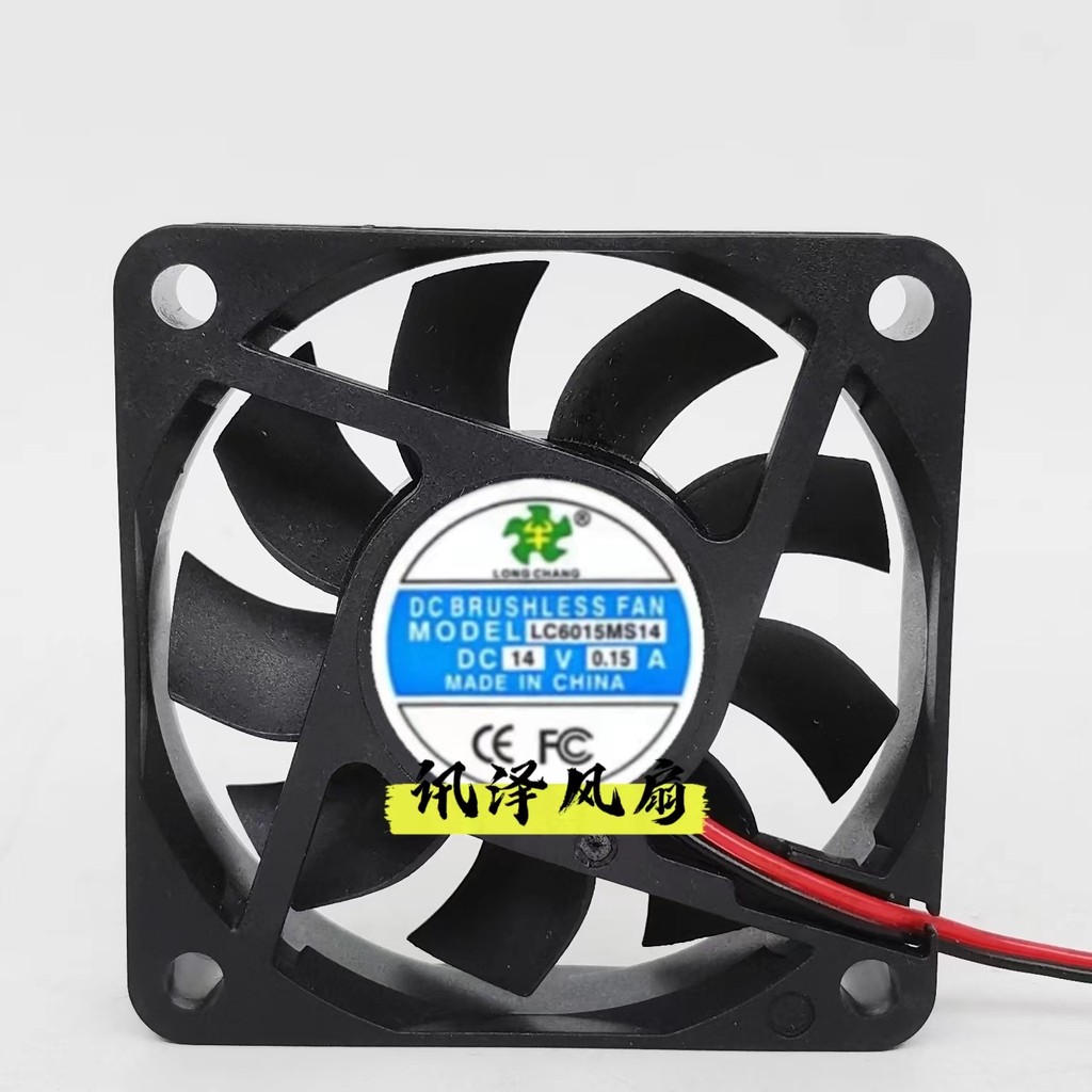 QUẠT KHÔNG DÂY DC LC6015MS14 14V 0,15A 6015 6CM