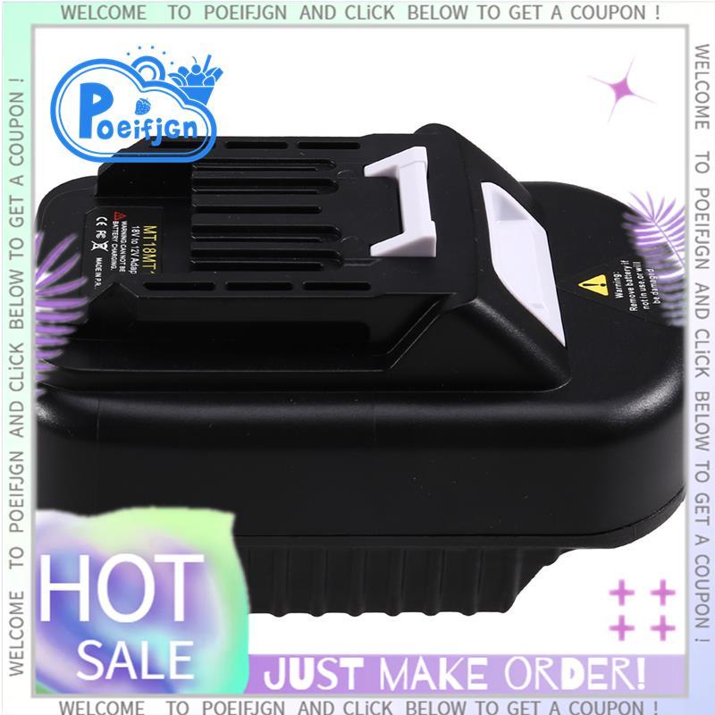 Bộ Chuyển Đổi Pin Cho 18V Sang 12V Pin Chuyển Đổi Cho 12V Không Dây Dụng Cụ Điện BL1016 BL1021B MT18