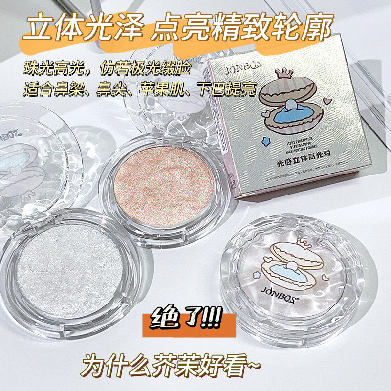 JONBOS JONBOS Light Sensation Bột nổi bật ba chiều Làm sáng da mặt Chàm nhấp nháy mịn Khoai tây nghi