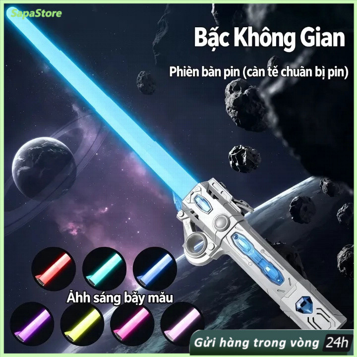 Đồ chơi kiếm laser bảy màu co giãn, Có tiếng hiệu và hiệu quả, Bán chạy siêu hot,Đồ chơi kiếm laser,