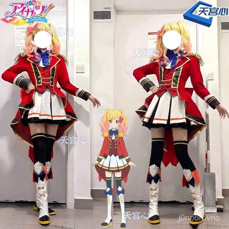 Đồ Cosplay Nijino Yume Aikatsu đồng phục S4 đỏ thiết kế chuẩn hoạt hình xinh xắn