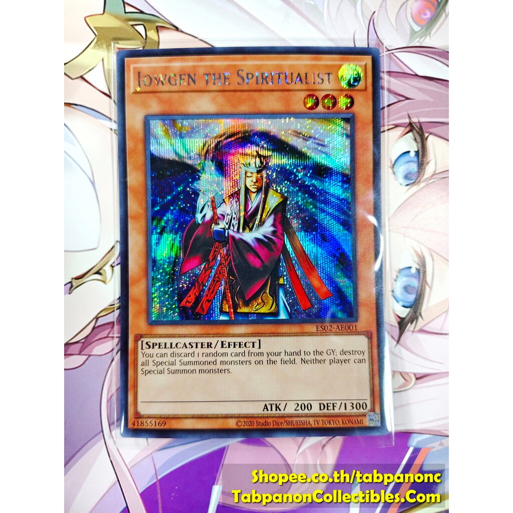 Yugioh AE ES02-AE001 Jowgen Nhà Tâm linh học - SER
