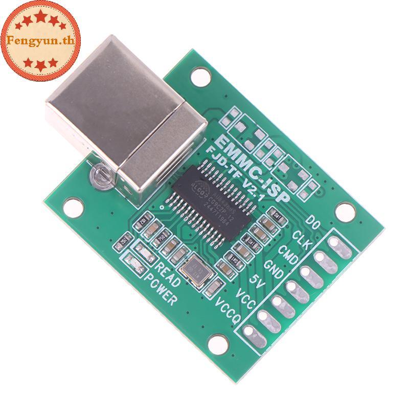 FENGYUN AU6438BS Sửa chữa điện thoại di động Máy Flash Unlo EMMC-ISP Flying Line Artifact Tool USB-B