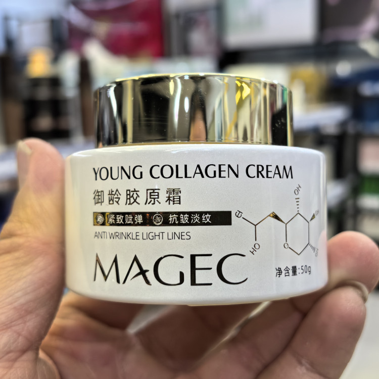 Kem Collagen MAGEC Yuling