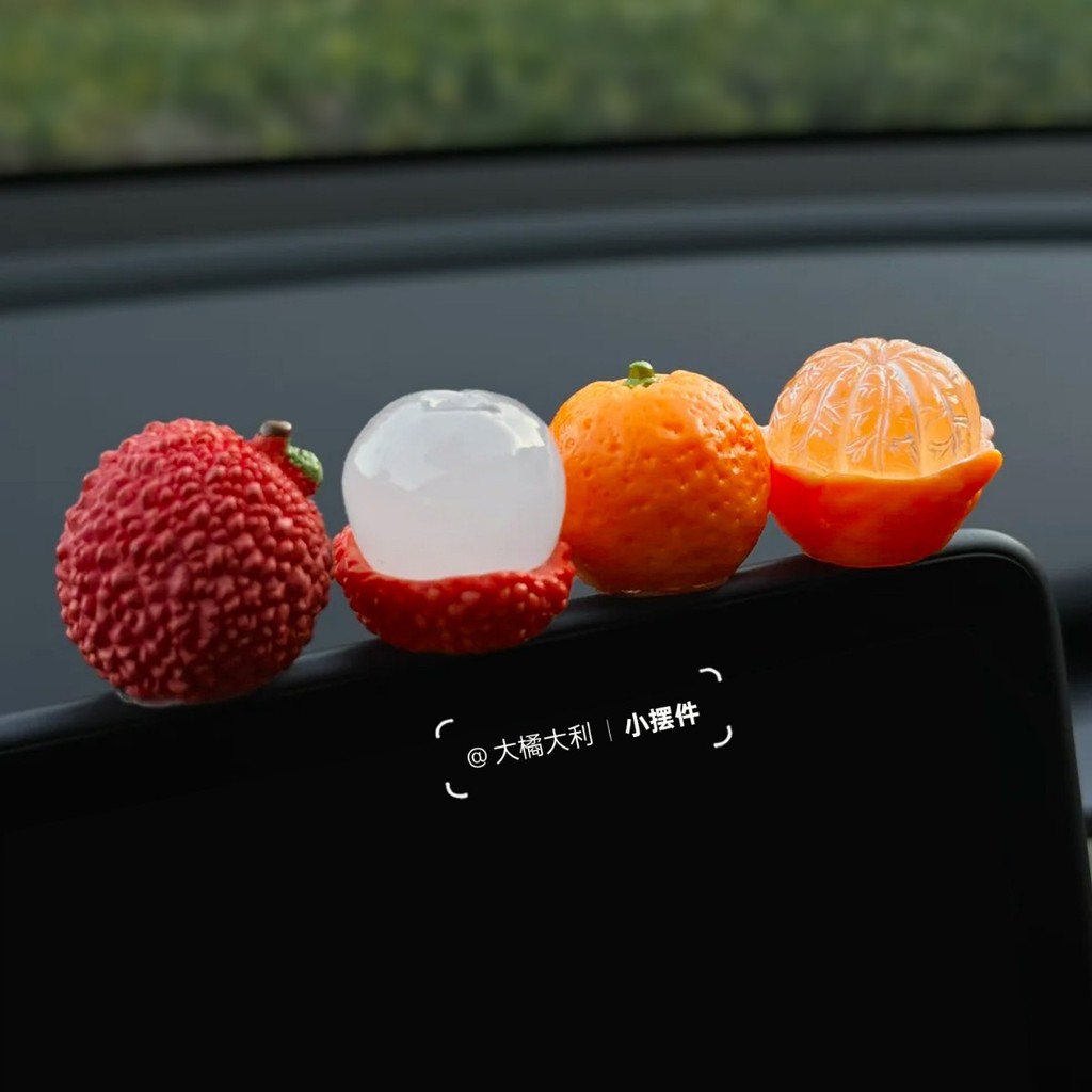 Lớn Cam Lớn Lychee Xe Điều Khiển Trung Tâm Đồ Trang Trí Shunshun Lychee Trái Cây Xe Lychee Hương Vị 