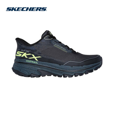 Giày Thể Thao Nam Skechers Slip-ins Outdoor GOrun Trail Altitude 2.0 Utmost Tread Địa Hình - 220761-BKGY Air-Cooled MF