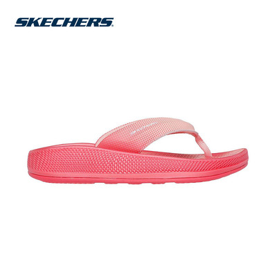 Xăng Đan/Dép Nữ Skechers On-The-GO Hyper Slide Đi Bộ - 140498-CRL Online Sale