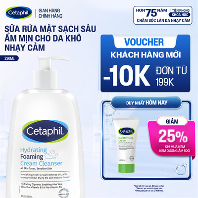Sữa rửa mặt tạo bọt dịu lành cho da khô nhạy cảm Cetaphil Hydrating Foaming Cream Cleanser 236ml