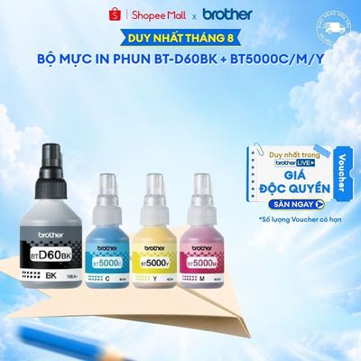 Bộ 4 bình mực in phun (đen/xanh/hồng/vàng) Brother BTD60BK + BT5000C/M/Y